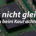 RAM ist nicht gleich RAM Worauf du beim Kauf achten solltest - IT-Glossary